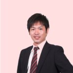 中田 創